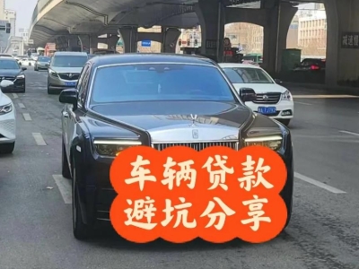 平凉汽车抵押贷款中押本不押车贷款需要什么材料?